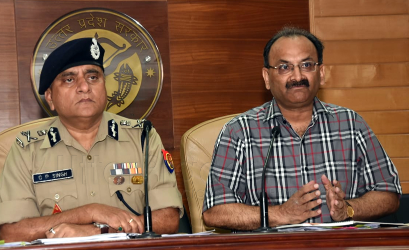 Principal Secretary Home and DGP Joint Press Conference For Police Recruitment