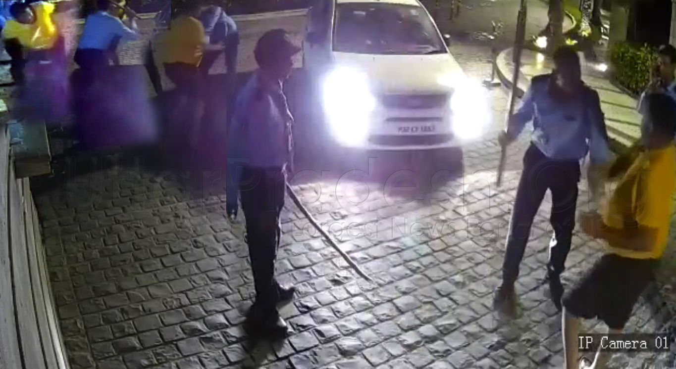 Security Guards Beaten Man Shalimar Gallant Watch CCTV Footage Video
