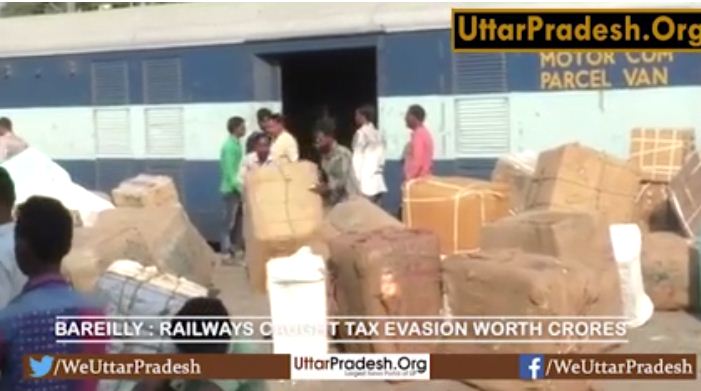 Tax evasion raid at railway station driver ran with parcel coach in bareilly