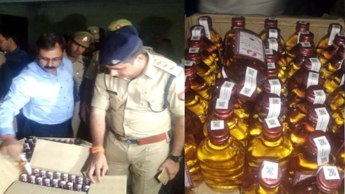 Two Arrested With Illegal Liquor in Nepal Singh Mahila Mahavidyalaya Khairabad Sitapur