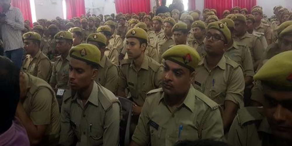Refresher Course 12 Day of UP Police Will Stop Departmental Dispute
