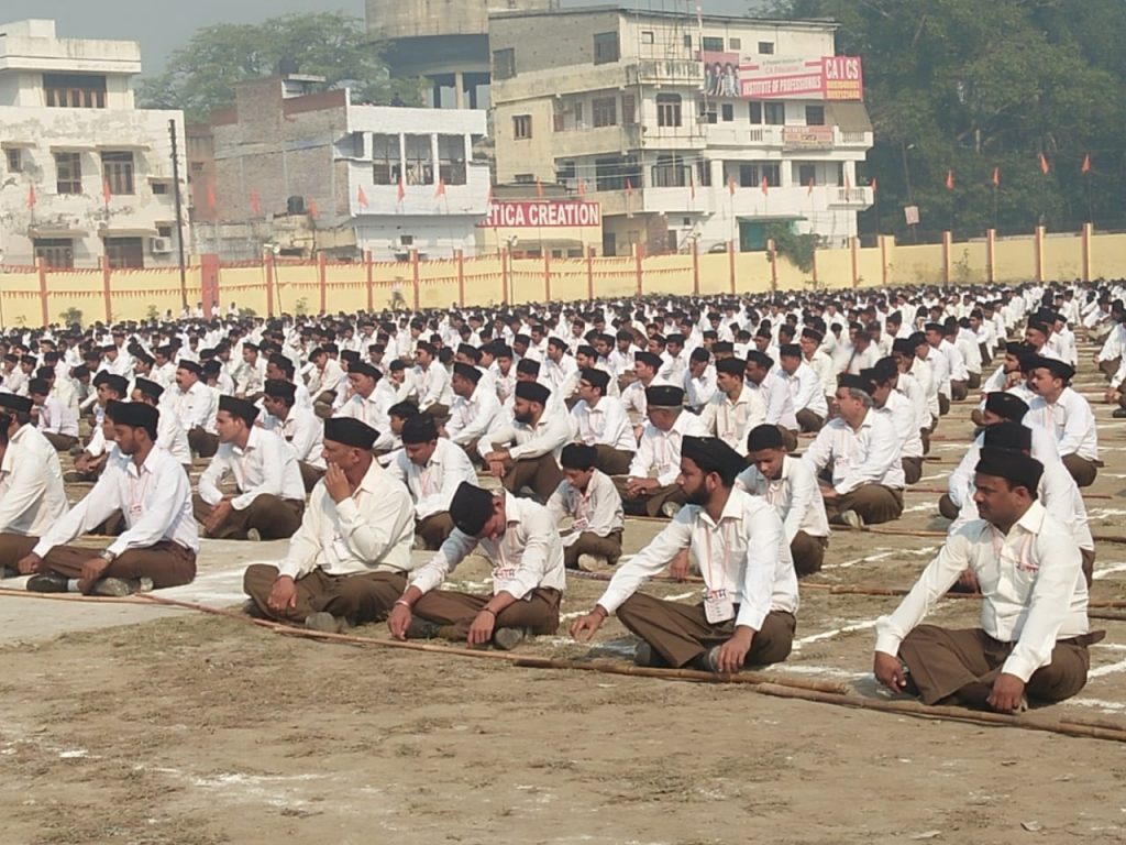 RSS Meeting in Meerut held with 15 thousand workers