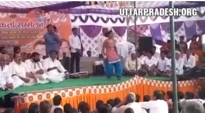 bjp-party-workers-conference-bar-dancer-dance-controversy