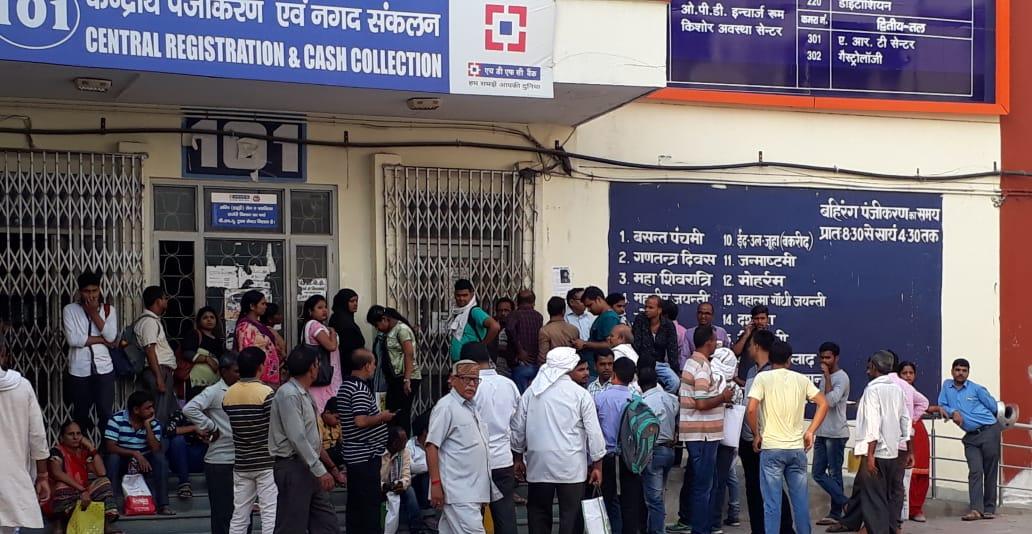 bhu-hospital-junior doctors-strike-end-after-six-days