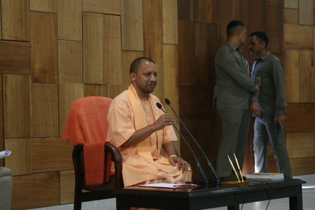 cm yogi press conference about farmers and sugar mills