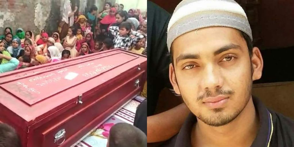 died body after 14 months of murdered return from saudi arabia