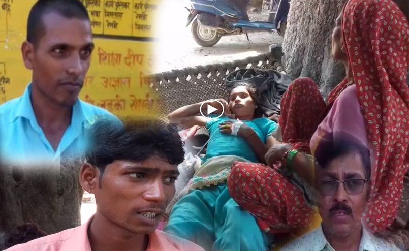 many died from viral fever not get Ambulance service and clean water