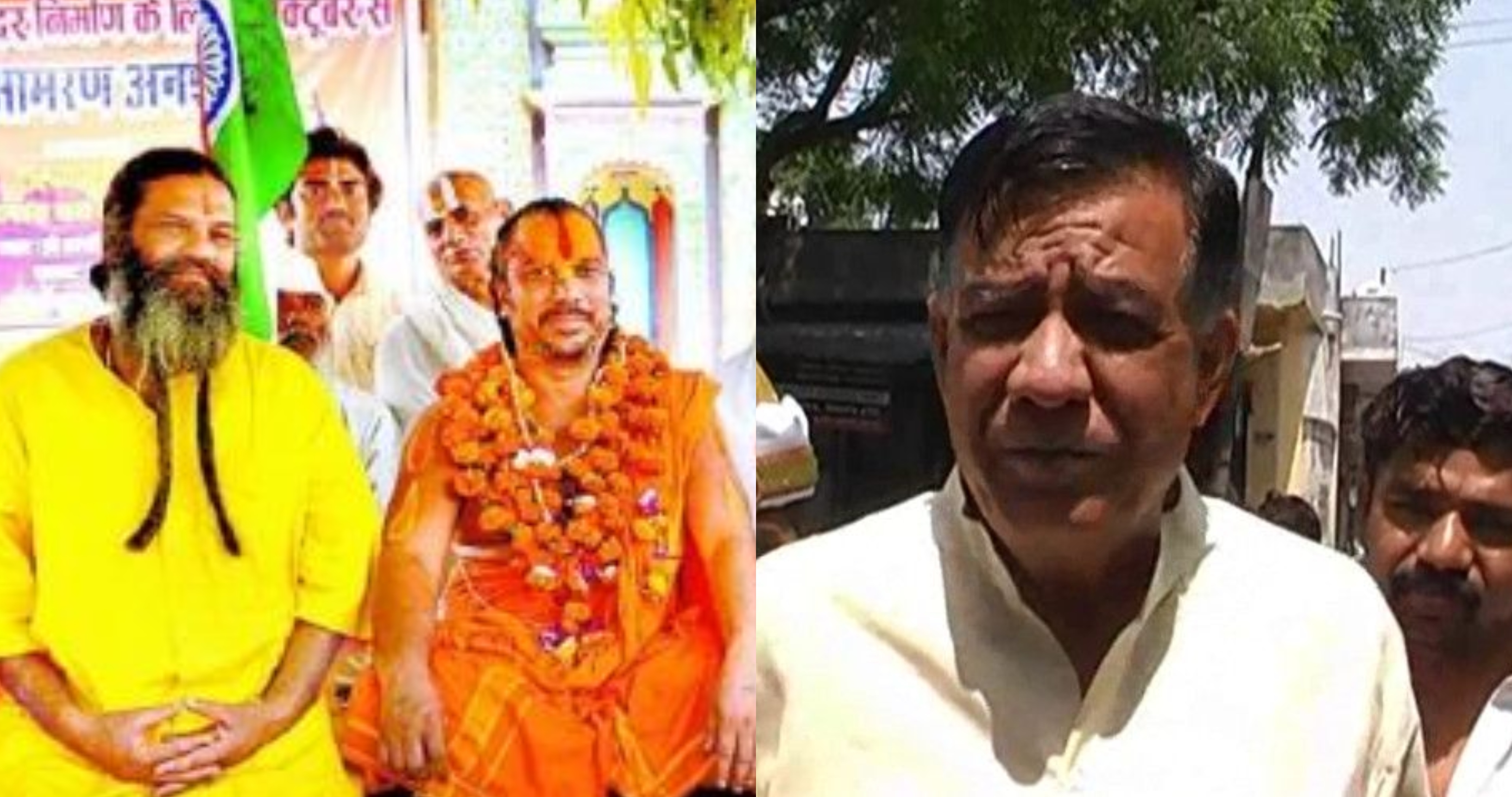 minister satish mahana will meet swami paramhans for hunger strike