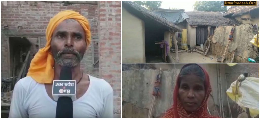 villagers accused gram pradhan