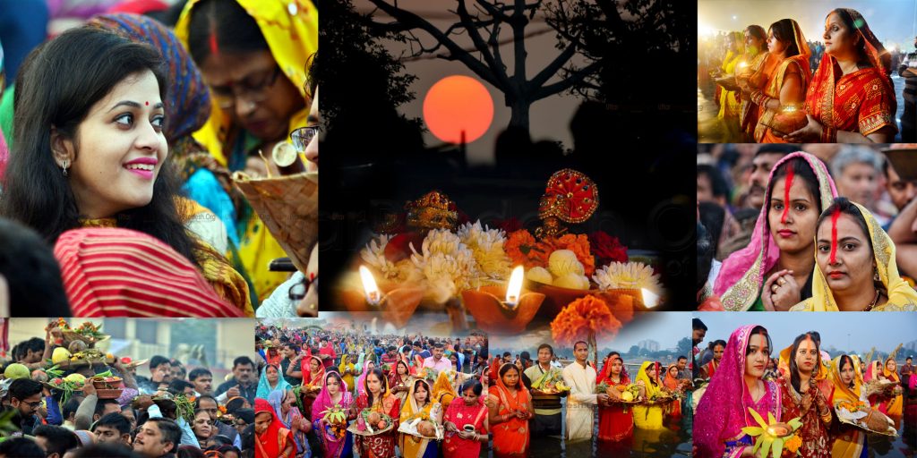 Chhath Puja Celebration News in Hindi