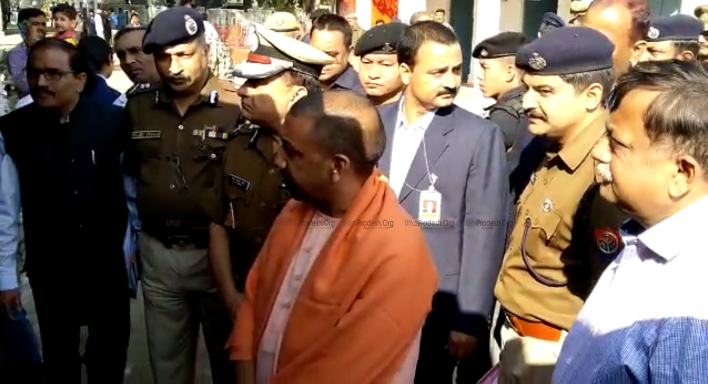 Chief Minister Yogi Adityanath Conducted Surprise Inspection of Police Line-2