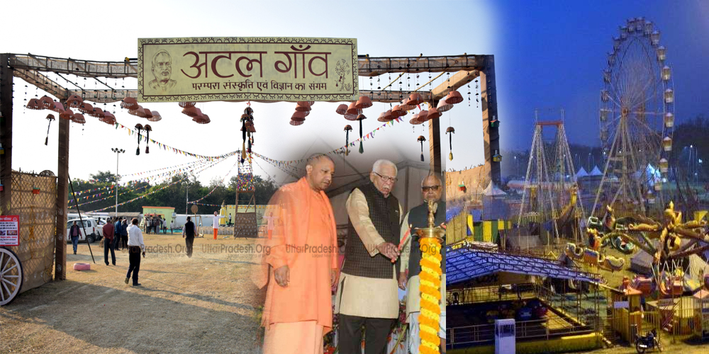 Chief Minister Yogi Adityanath Inaugurated Lucknow Mahotsav 2018