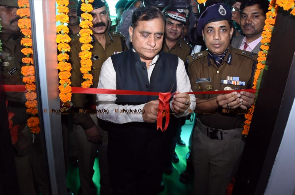 DGP inaugurated Integrated Control Room at GRP Headquarters