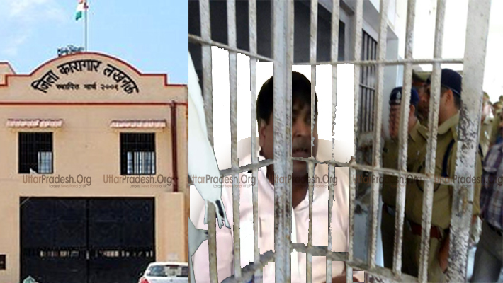 Gayatri Prasad Prajapati Blamed Harassment by Officers in Jail Inspection