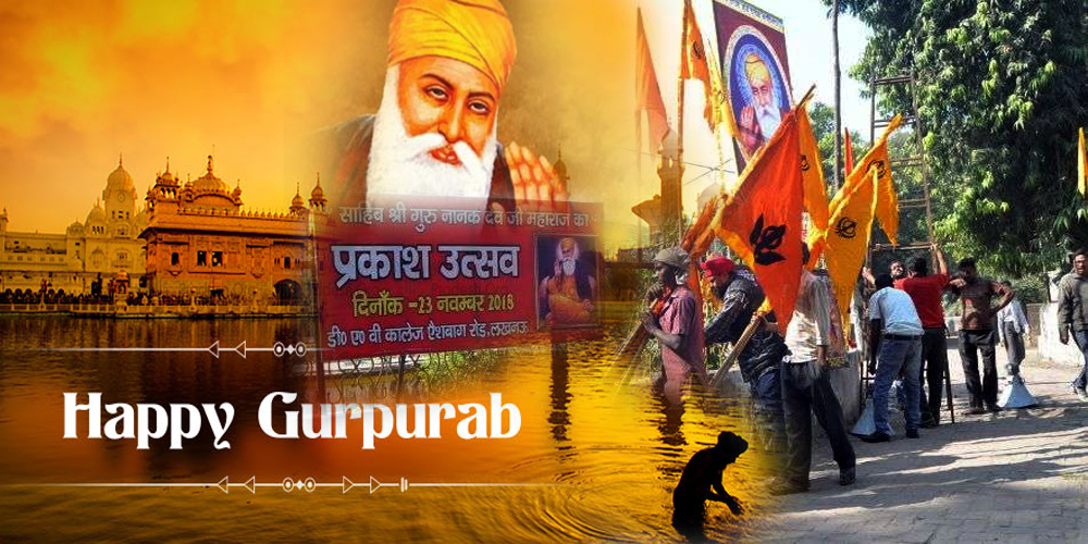 Guru Nanak Jayanti 2018 Wishes Prakash Parv Gurpurab Prakash Utsav Celebration