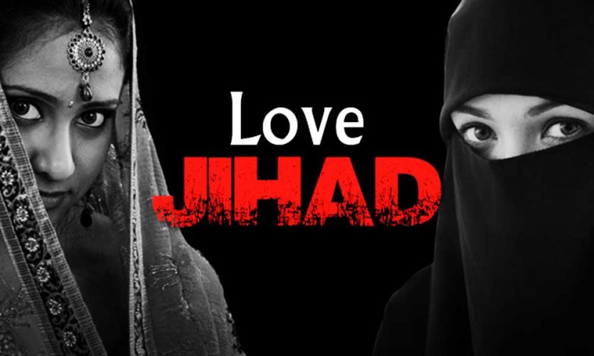 love jihad minor girl family Accused for Religion change in Bareilly