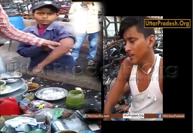 police Accused beaten minor kids working on street food stall in Lucknow