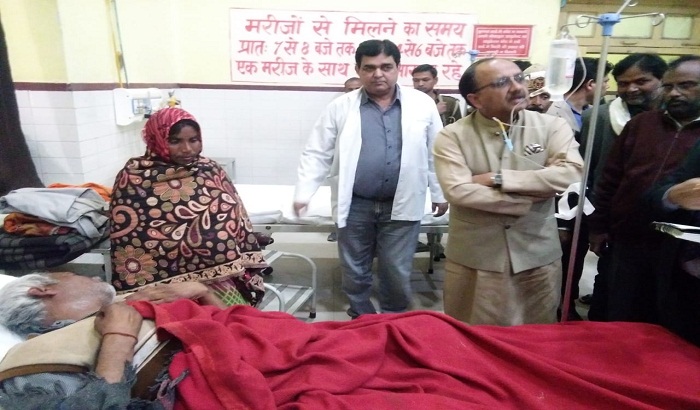 Health minister visits in District Hospital