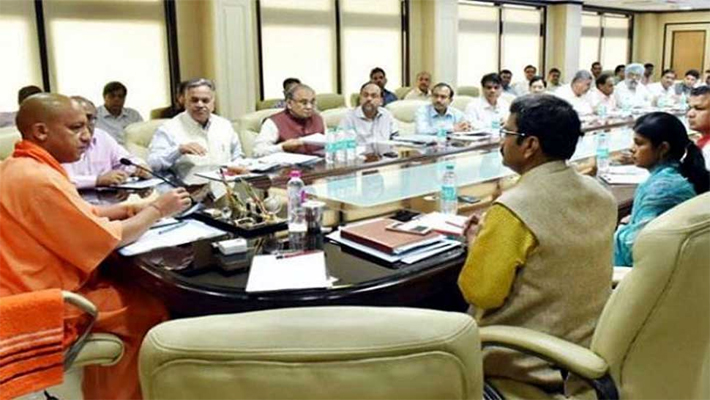 CM Cabinet Meeting