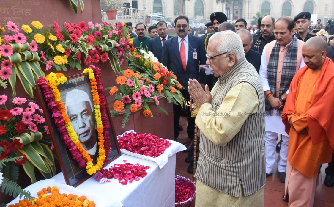 CM Yogi Governor Tribute to Chaudhary Charan Singh Birth Anniversary
