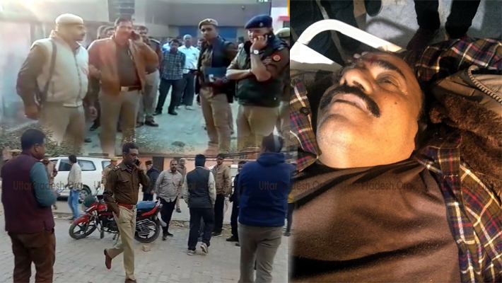Cop Harinarayan Shot Dead Near District jail-1