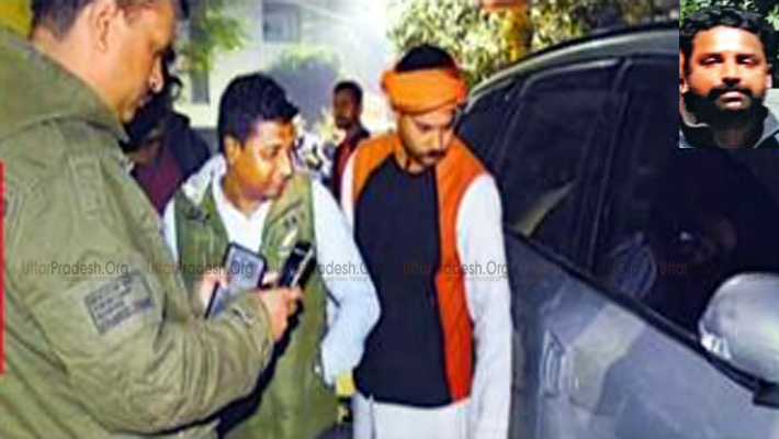 Fatal Attack on Hindu Youth Vahini Leader Vikas Singh in Lucknow