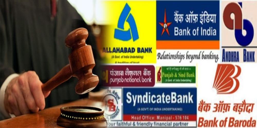 High Court Reprimanded Bank Officials in Cybercrime Cases