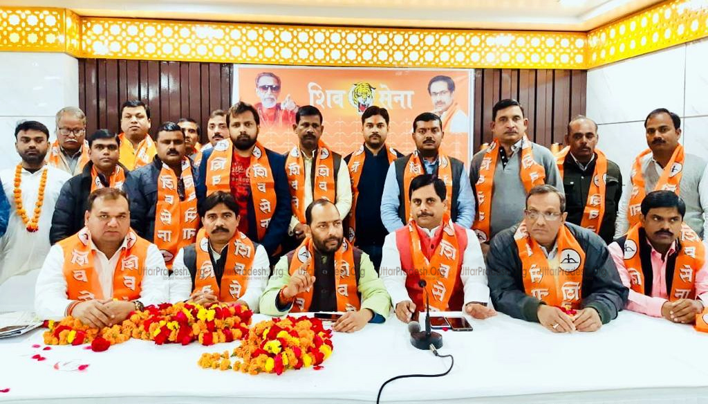 Janhit Vikas Party Merges with Shiv Sena in Lucknow