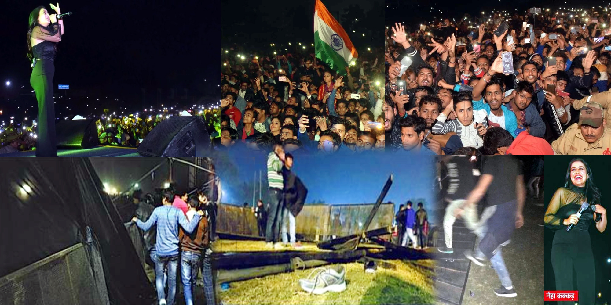 Lathi Charge in Neha Kakkar live Concert Program Lucknow