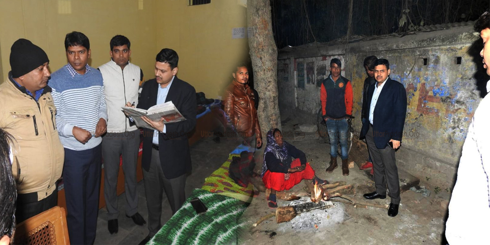 Lucknow DM Inspected Night Shelters Distributed Blankets