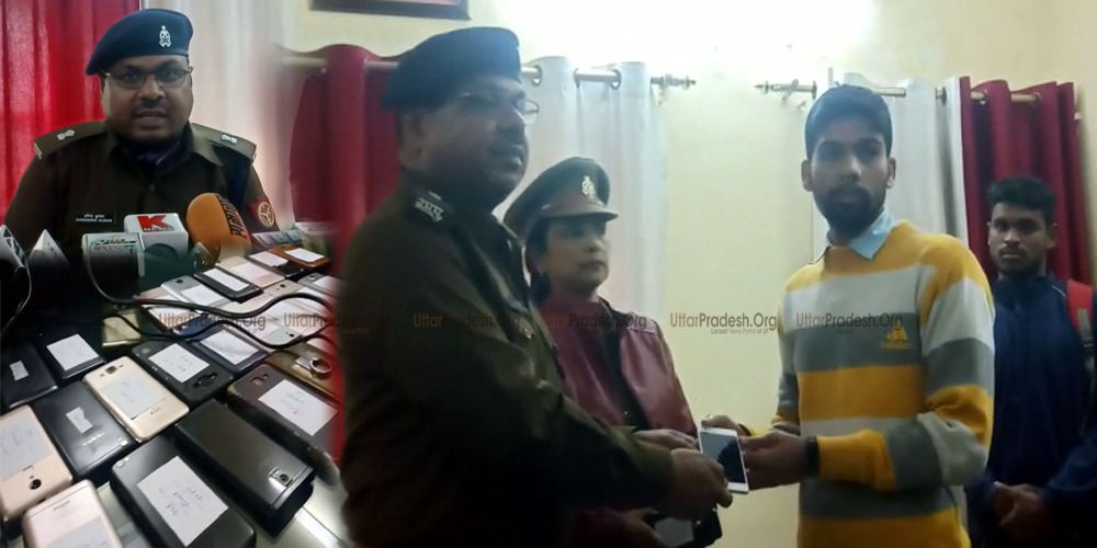 Lucknow Police Recovered 77 Missing Mobile Phones Returned to Owners