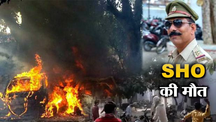 Non-Bailable Warrant (NBW) Issued Against all Named Accused in Bulandshahr Violence Case