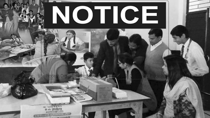 Notice to 109 Schools Who Negligence Vaccination in Lucknow
