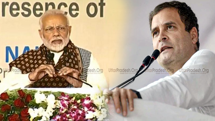 Prime Minister Narendra Modi Attack on Congress in Ghazipur