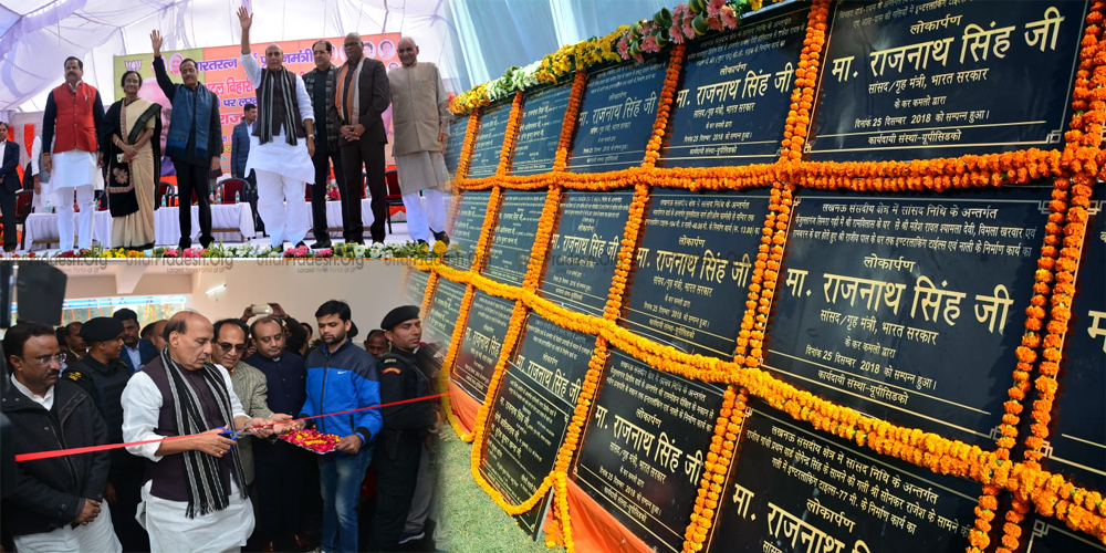 Rajnath Singh Laid Foundation Stone for Rs 168 Crore Projects