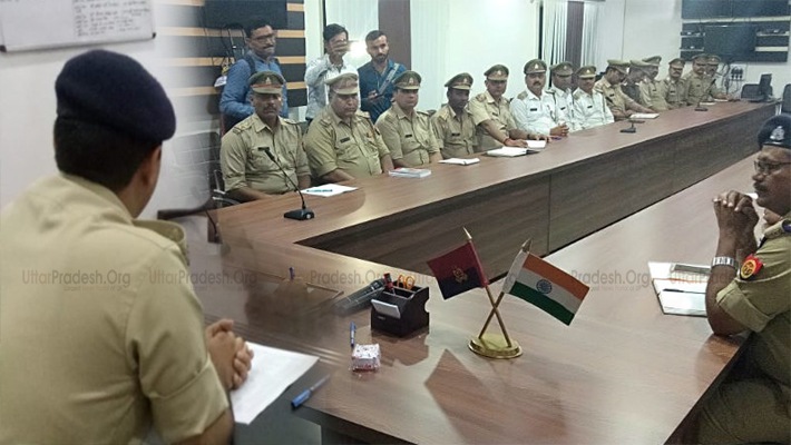 SSP Kalanidhi Naithani Crime Meeting in Police Lines Lucknow