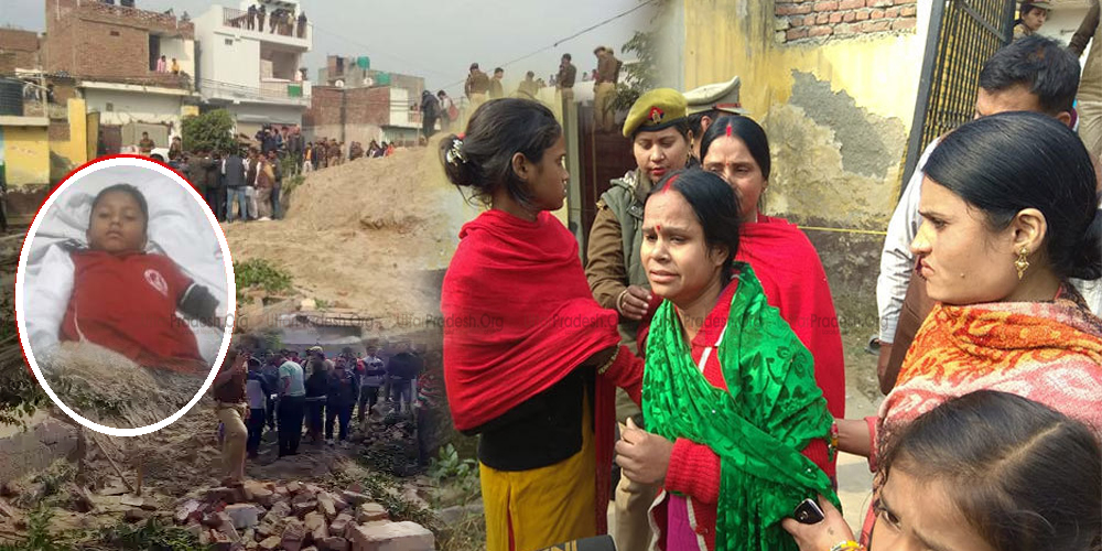 Two School Children died due to Wall Collapse of KM Public School