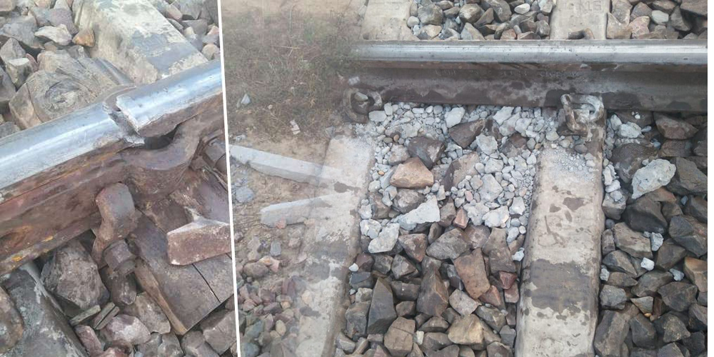 Utkal Express Escaped from accident Failed Plot To Overturn