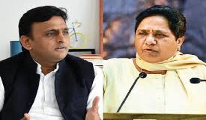 Grand alliacce between sp and bsp