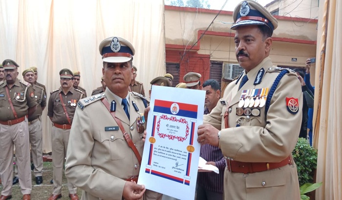 Certificate given by the Director General of Police