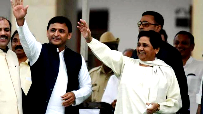 Akhilesh Yadav Meets Mayawati for Grand Alliance in Lok Sabha Election