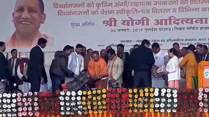CM Yogi Laid Foundation Stone of 112 Projects in Gorakhpur