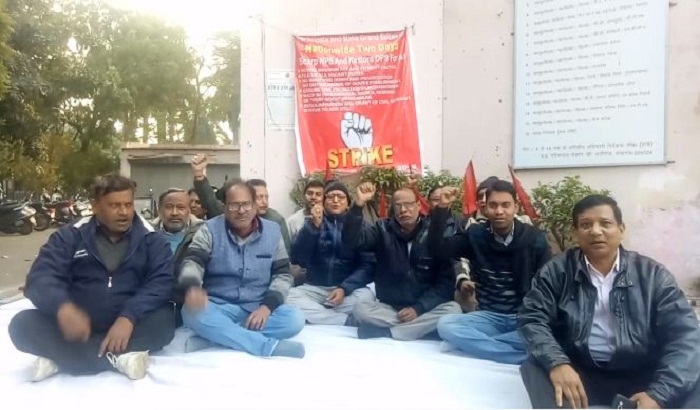 All India Postal Impli Association on strike