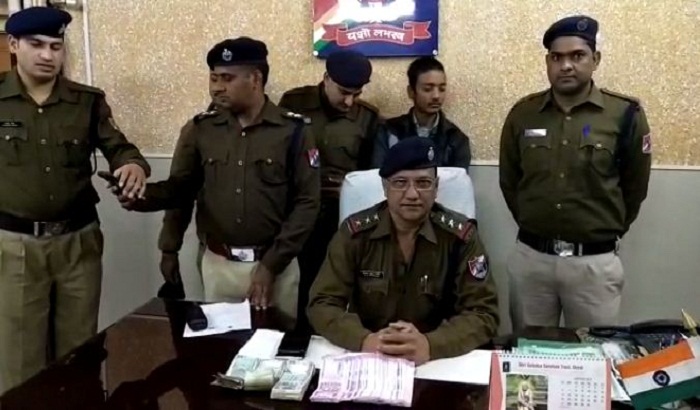 Agra: Man arrested with cash