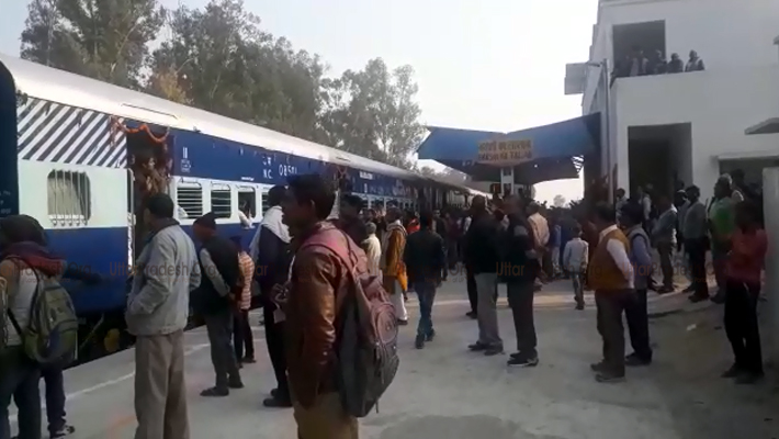 First Train From Sitapur on Ashbag-Sitapur Railway Reached Lucknow