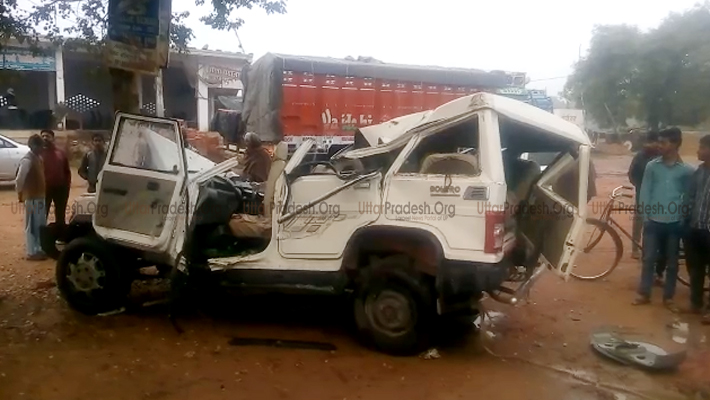 Four Dead Many Injured Truck Bolero Collision in Fatehpur