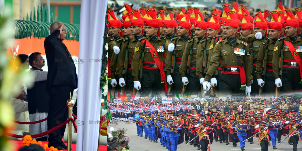 Governor Salute Tricolor in Lucknow At Republic Day Parade