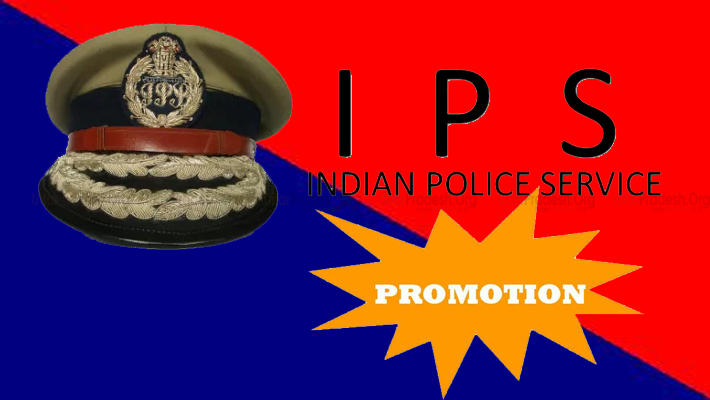 IPS Officer Promotion