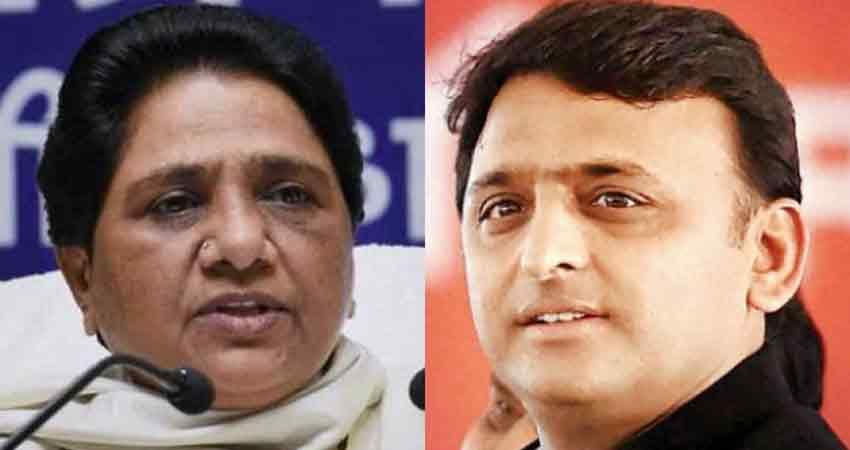 Know what will be the challenge for SP-BSP, after the coalition
