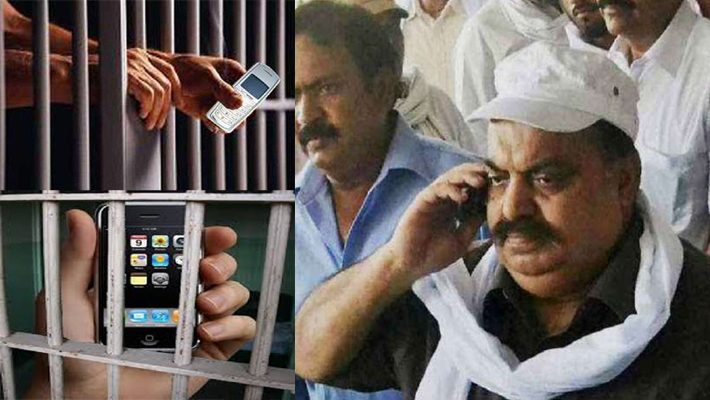 Mafia-Criminal Using Mobile Phones in UP jails